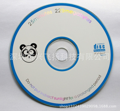 CD -ROM Производство одного стоп -сервисного компакт -диска принтов и ожогов DVD Disc Sail Maperation для гарантии качества защиты окружающей среды для защиты окружающей среды