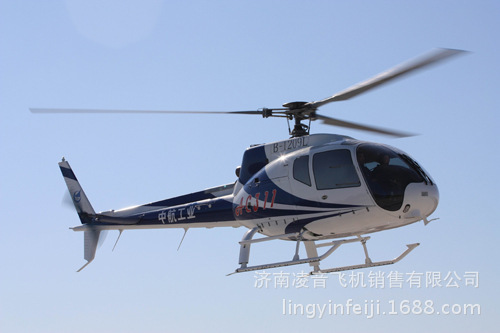 国产飞机 国产直升机中航AC311直升机 原直11 直升机价格民用