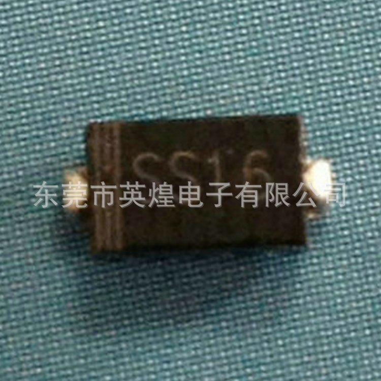 专业提供 英煌放大3904贴片三极管 SOT-523