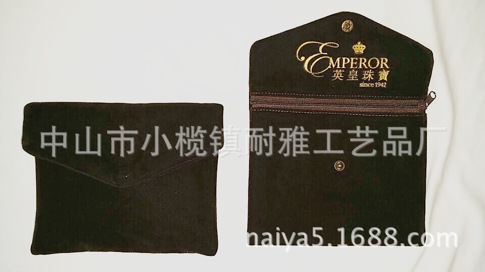 耐雅供应绒布英皇珠宝钟表绒布拉链袋饰品袋首饰袋pouch bag