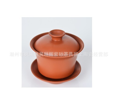 QQ圖片20140916170358