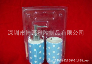 厂家定zhi：生活用品吸塑包装盒　PVC包装　透明塑料盒