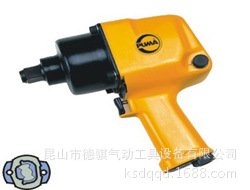 供应巨霸气动工具AT-5165气动扳手气动扭力扳手