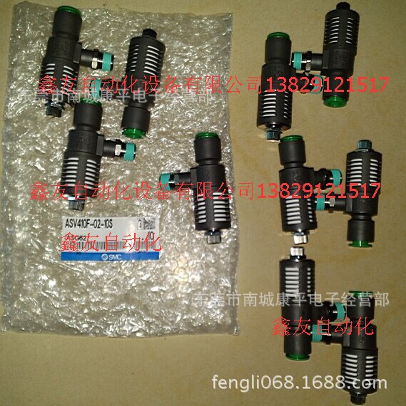 SMC原装全新调节阀ASV410F-02-10S