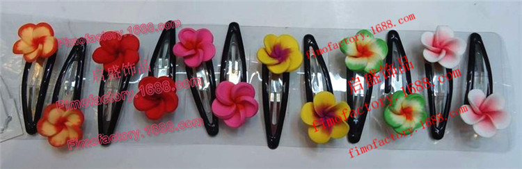 QQ图片20140125105956_副本-0