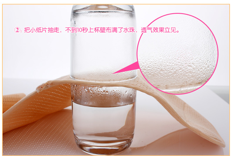 Corset en spandex - Ref 677901 Image 15