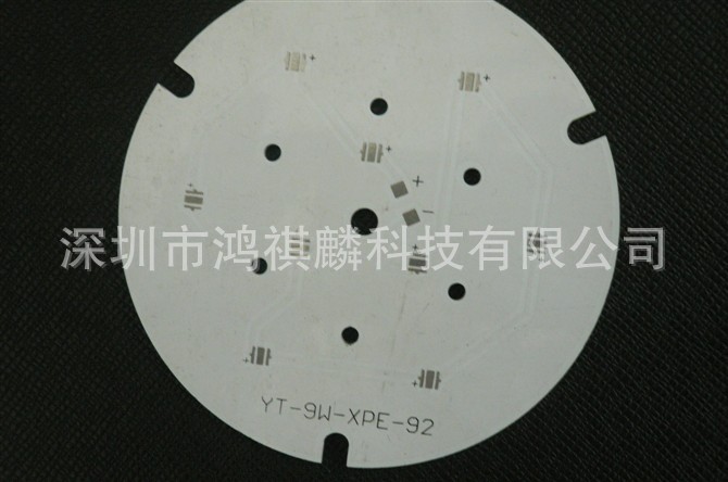 cree科瑞铝基板单面监控防爆铝基板厂家