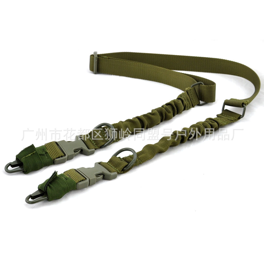 美式双点战术安全绳 户外攀岩救生登山绳 尼龙军版单双点安全肩带