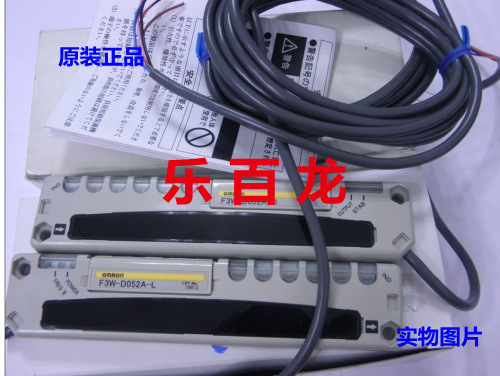 全新原装欧姆龙光栅F3W-D052A 光幕现货 F3UV-XW11  2M 现货全新