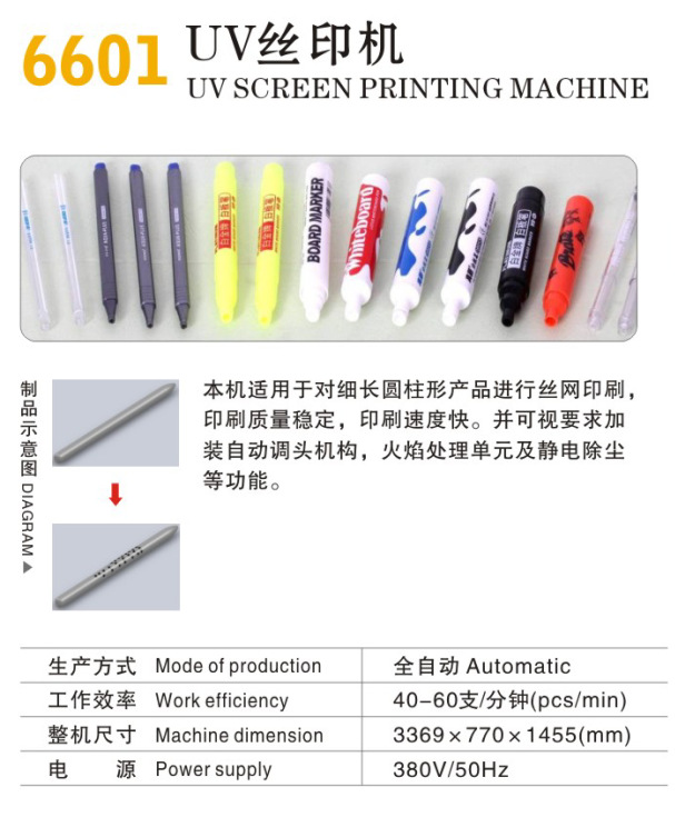 QQ截图20141016101509