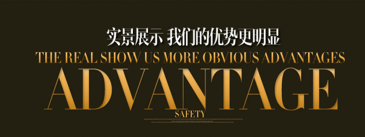 伸缩梯宝贝描述定稿_22