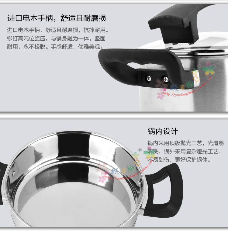 幸福六件套_09 拷貝