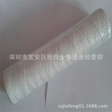 ���߽z�^�V�� �������и��Ʒ�|��ˮ���x�^�Vо250*60*30�^�V��