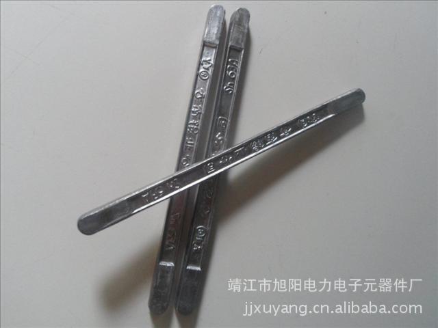 电瓶组  电瓶配件  高品质锡焊条