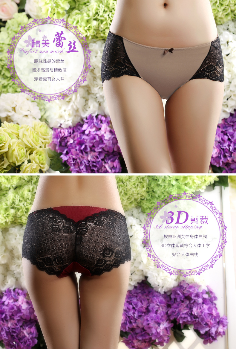 Slip jeunesse X-001 en La fibre de bambou - Ref 644759 Image 11