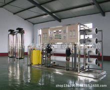深圳混床軟化水設備 廣州去離子水機 混床軟化水樹脂