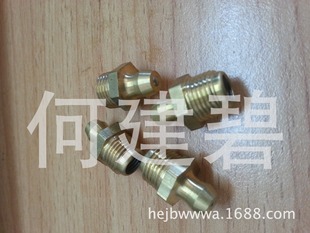����GB1152 GB1153 �~ֱ���� �~�ͱ� �����ͱ� ������ ţ�ͱ�