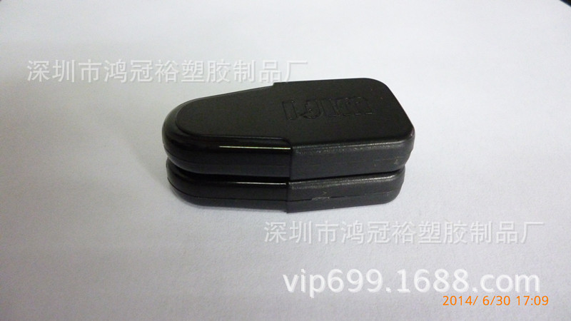WIFI塑胶外壳，WIFI发射外壳，模块塑胶外壳