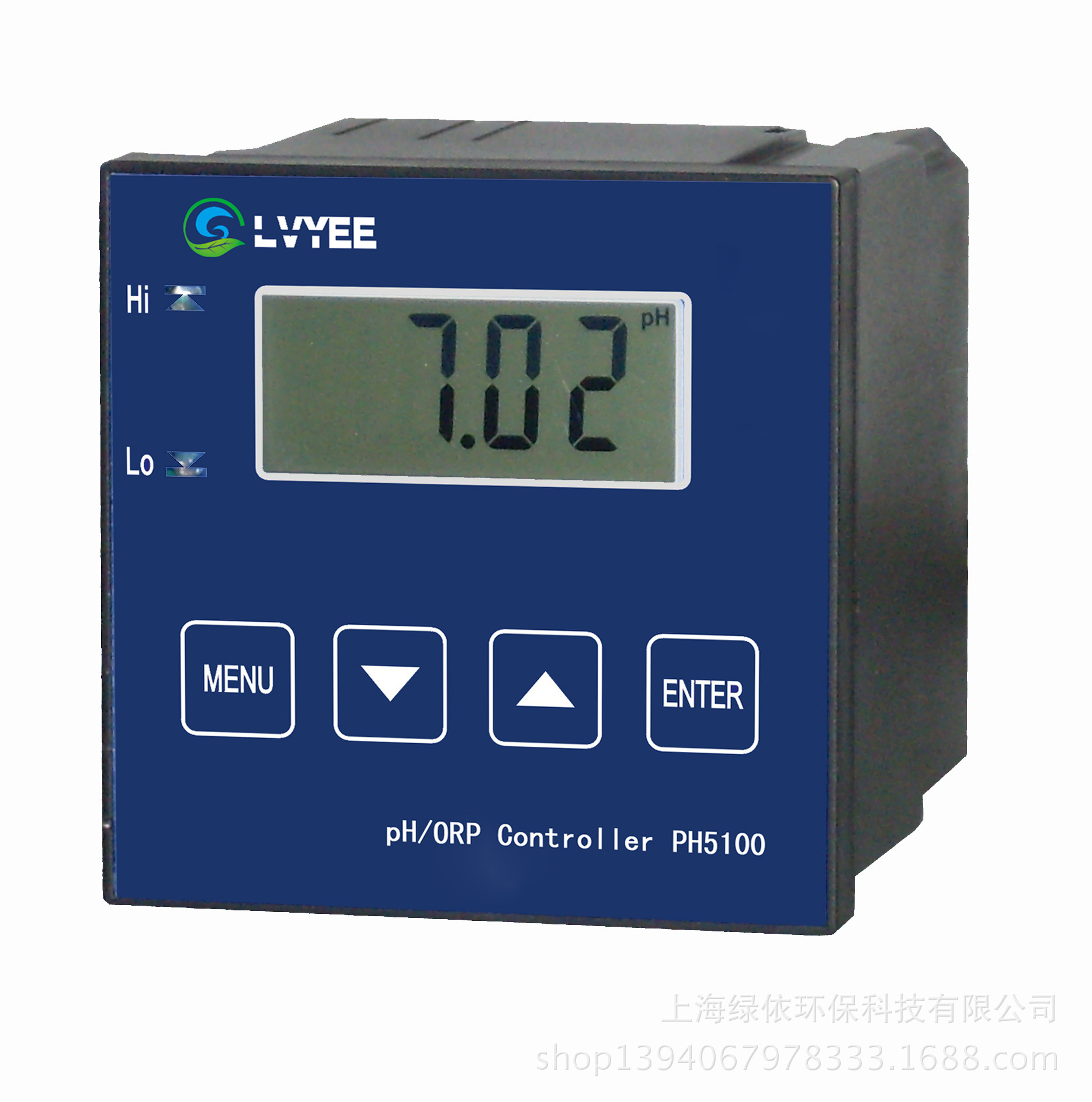 脱硫PH计 脱硫专用PH计 脱硫浆液PH计 PH5100