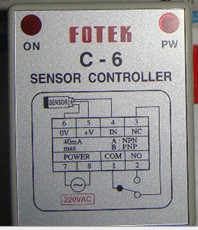    C-6           C-6-220V