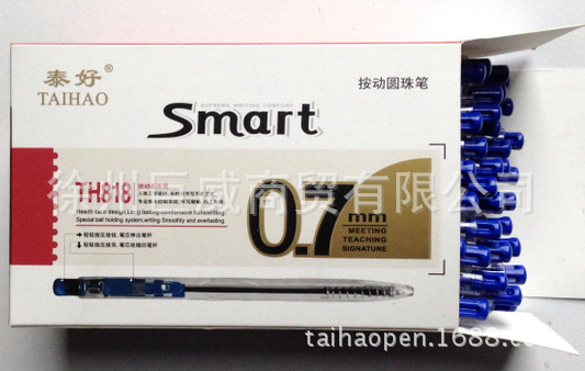 QQ截图20131215163604