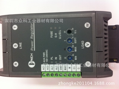 CONCH電力調整器原裝正品台灣琦勝TRL4035P-001電力調整器批發