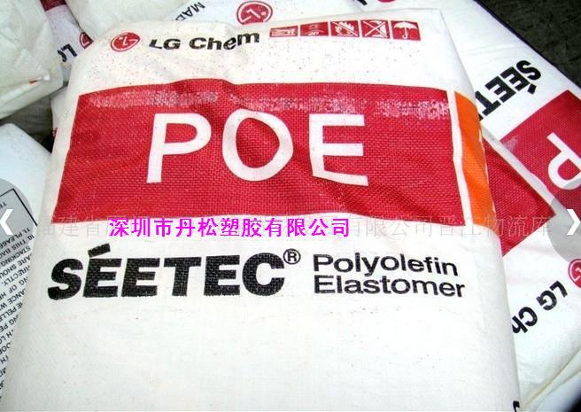 供应POE/韩国LG/LC180 热熔级