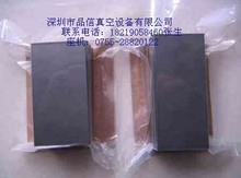 ���ږ|ݸ�����ձ�������KRF70��ձ�̼��Ƭ��04101504010��