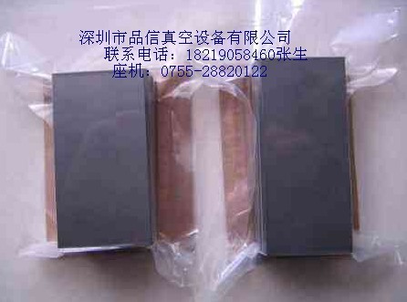 里其乐真空泵碳精片 石墨片 VTE8真空泵碳片