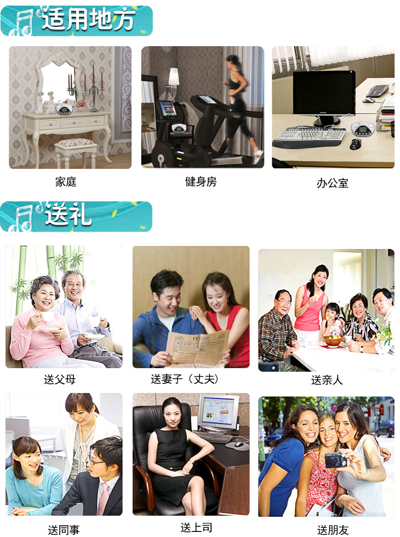 QQ型多功能脂肪機6