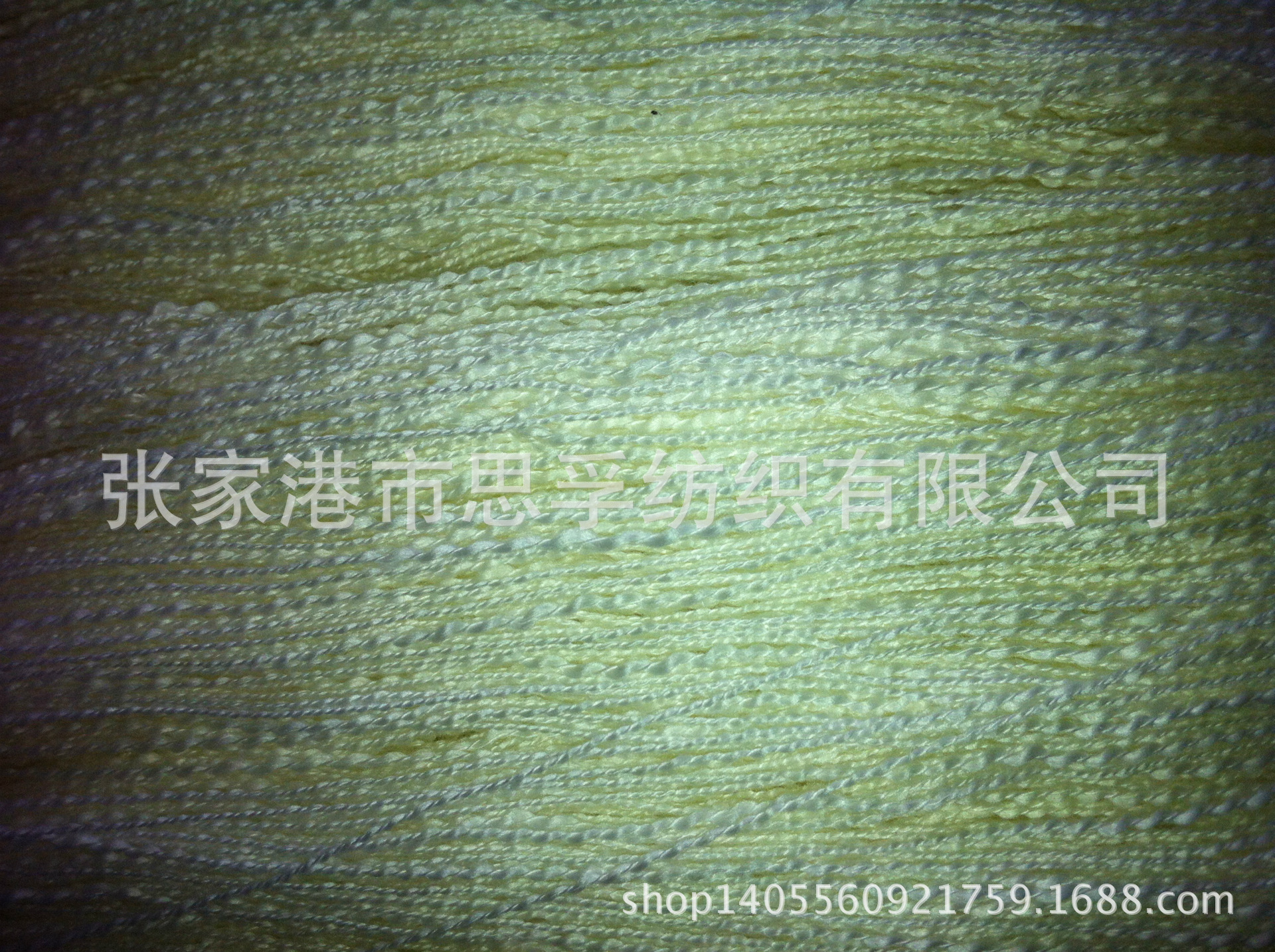毛衫用腈纶纱腈纶波纹纱腈纶大肚纱