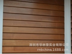 香柏木地板-天花板