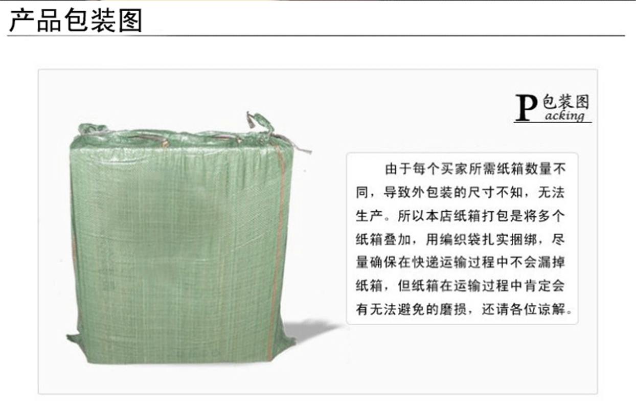 1477743074_1524453593