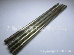 ��D��ӏS��GB901���l����ݽz���^���ݽz��Ҏ�����L�p�^��˨