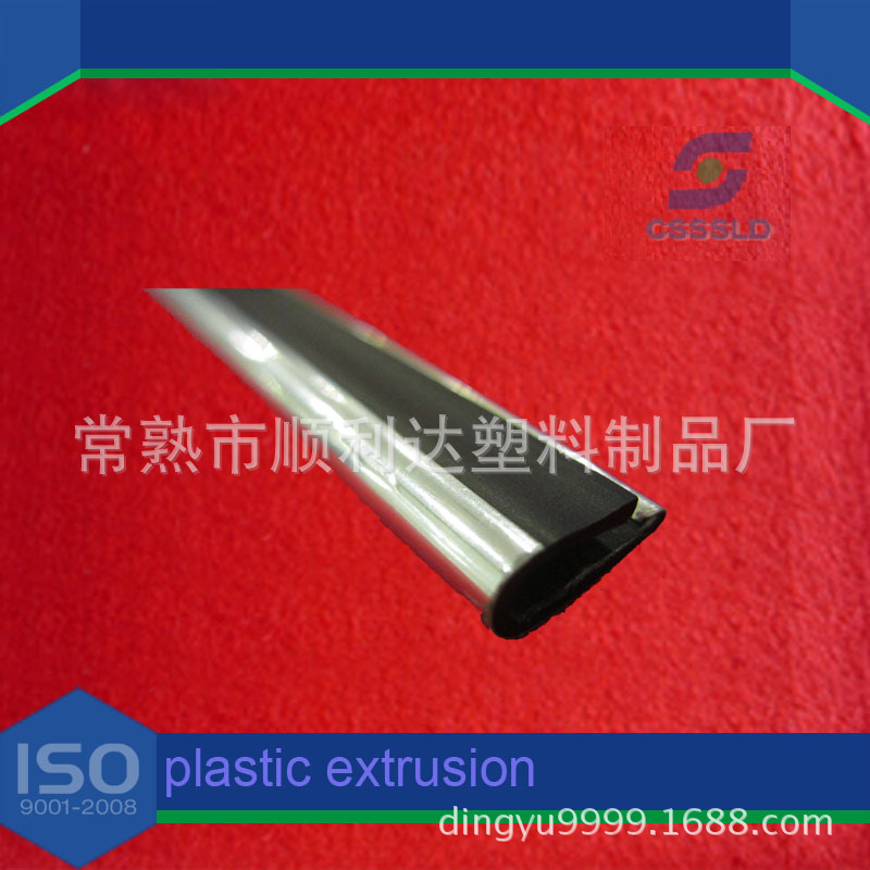 专注挤塑行业 挤出加工异型材 用于超市岛柜口框耐高温
