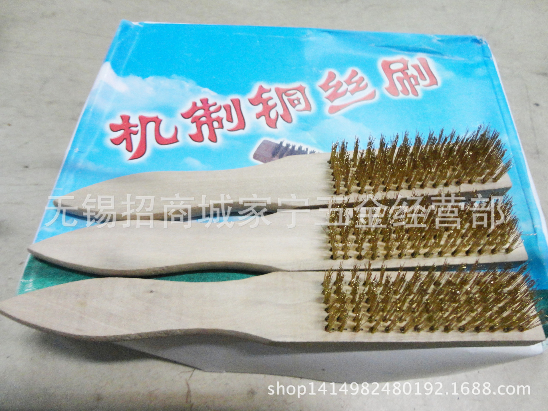 大量批发铜丝刷 6行机制铜丝刷 铜 丝除锈铜丝刷