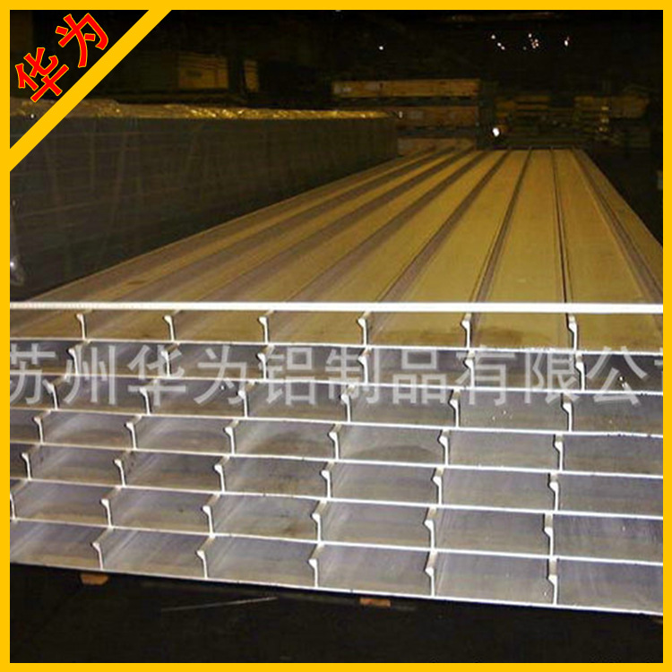 大量生产供应 铝制品铝合金铝型材 挤压型材深加工产品