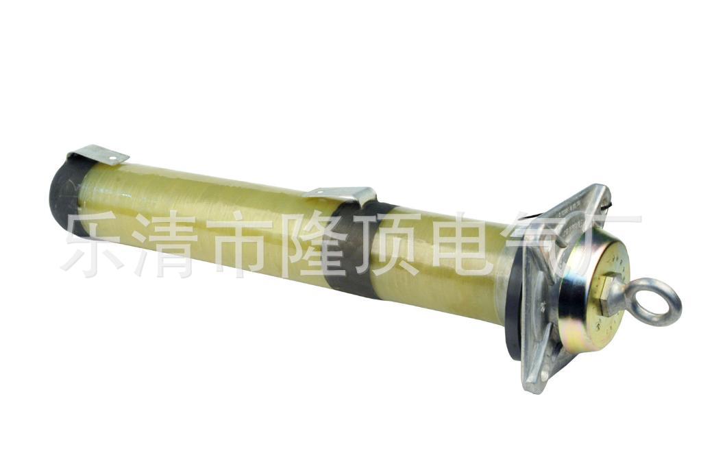 熔断器-15.5后备一套