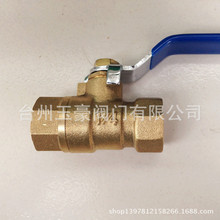 �����S�~呉�2��1/4���y�p���ݼy�z�����yDN8���yС���y�S�����l