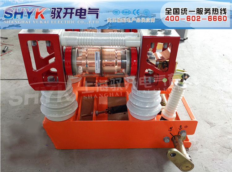 真空断路器 zn28-12系列户内高压断路器