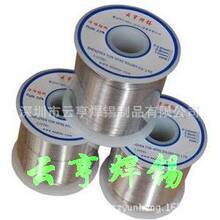 �S�r���a�z ���U���z63A 0.3mm �����a�� �m��춾��ܮaƷ����