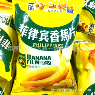 ����С�ڴ������e�㽶Ƭ ������  ���eʳƷ һ��6��