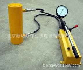 分离式手动液压千斤顶（超薄型）RC5/10/20/30/50/100T