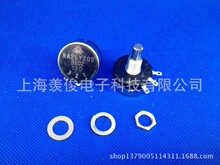 �ձ�ԭ�b�M�� TOCOS ��Ȧ���@�λ�� RA25Y20S B202 2K