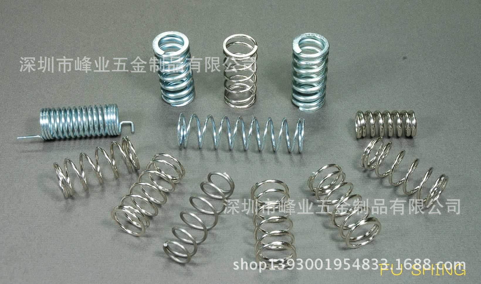 b2b_20120927091526279900