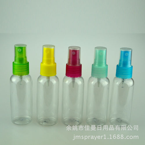 料喷雾瓶 塑料喷瓶 50ml化妆喷瓶批发 补水保湿
