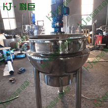 100L늼ӟ���ʽ������A��� �A�ӌ����������