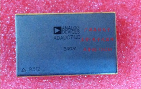 ADADC71JD 原装正品 保质量 7天包退换