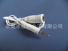 �S�N3.5����ĸ���l����ɫ   3.5���C�� ��ҕ�l���L����3.5���^��