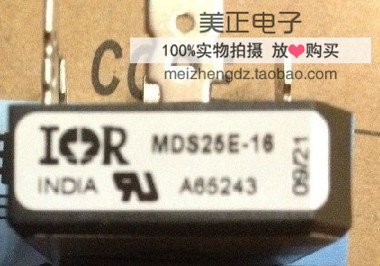 MDS25E-16 MDS25E-14 MDS25E-12 MDS25E-06 原装正品 整流桥